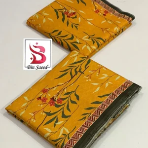 Light Brown with Pink and Green Flower