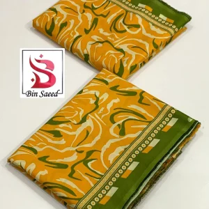 Skin and Green Texture